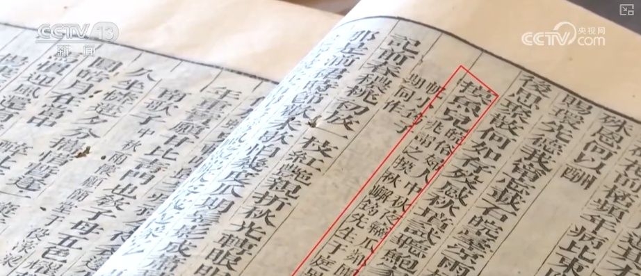 “烧宝塔”“摸秋”“走月亮”……解锁何以中秋