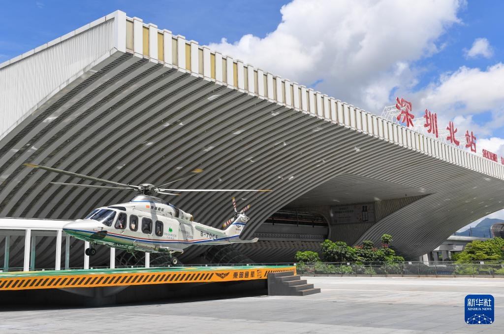 “低空”何以“经济”? “低空”何以“经济”?