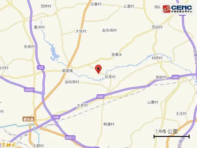 安徽凌晨突发地震！