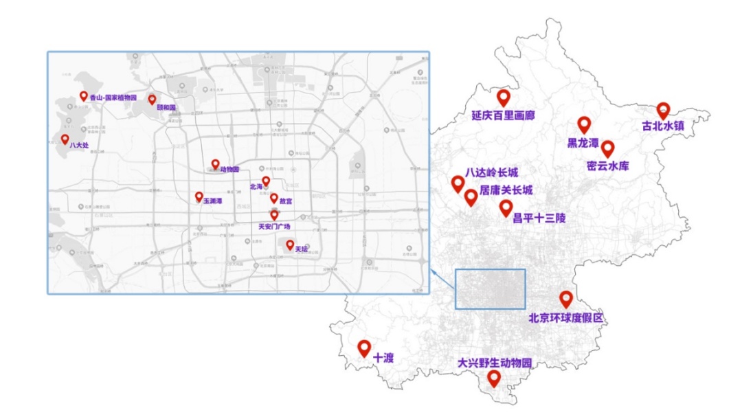 北京交管部门发布中秋节假期“两公布一提示”