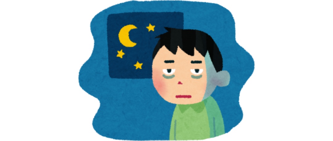晚上2点睡 早上10点醒 不算熬夜？