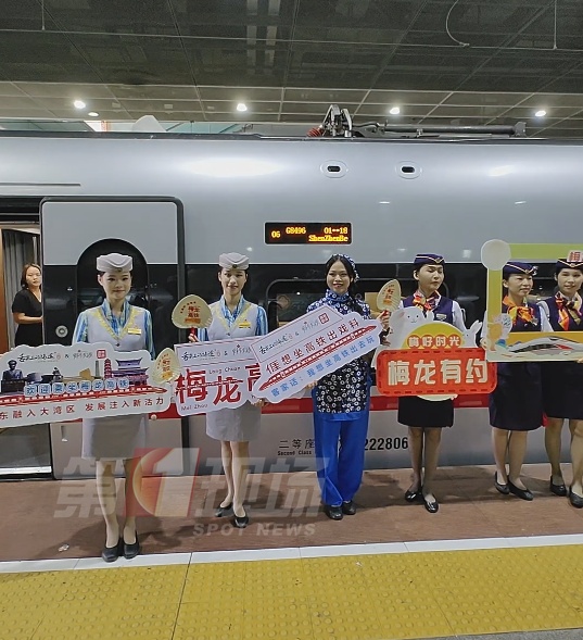 车票已开售!到梅州立减1小时!梅龙高铁开通运营,记者打卡→ 车票已开售!到梅州立减1小时!梅龙高铁开通运营,记者打卡→