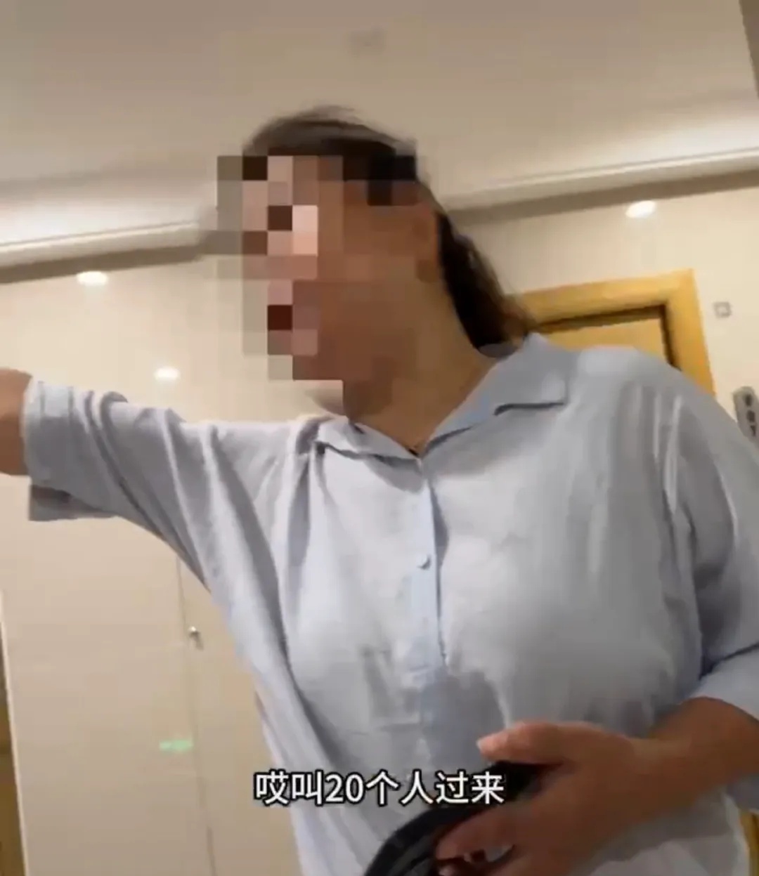 商家“叫20人过来”威胁顾客?当地通报 商家“叫20人过来”威胁顾客?当地通报