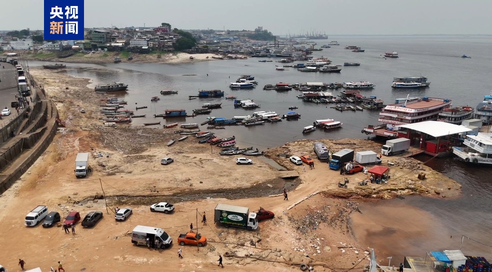巴西遭遇罕见大范围旱灾 各级政府积极采取应对措施 巴西遭遇罕见大范围旱灾 各级政府积极采取应对措施