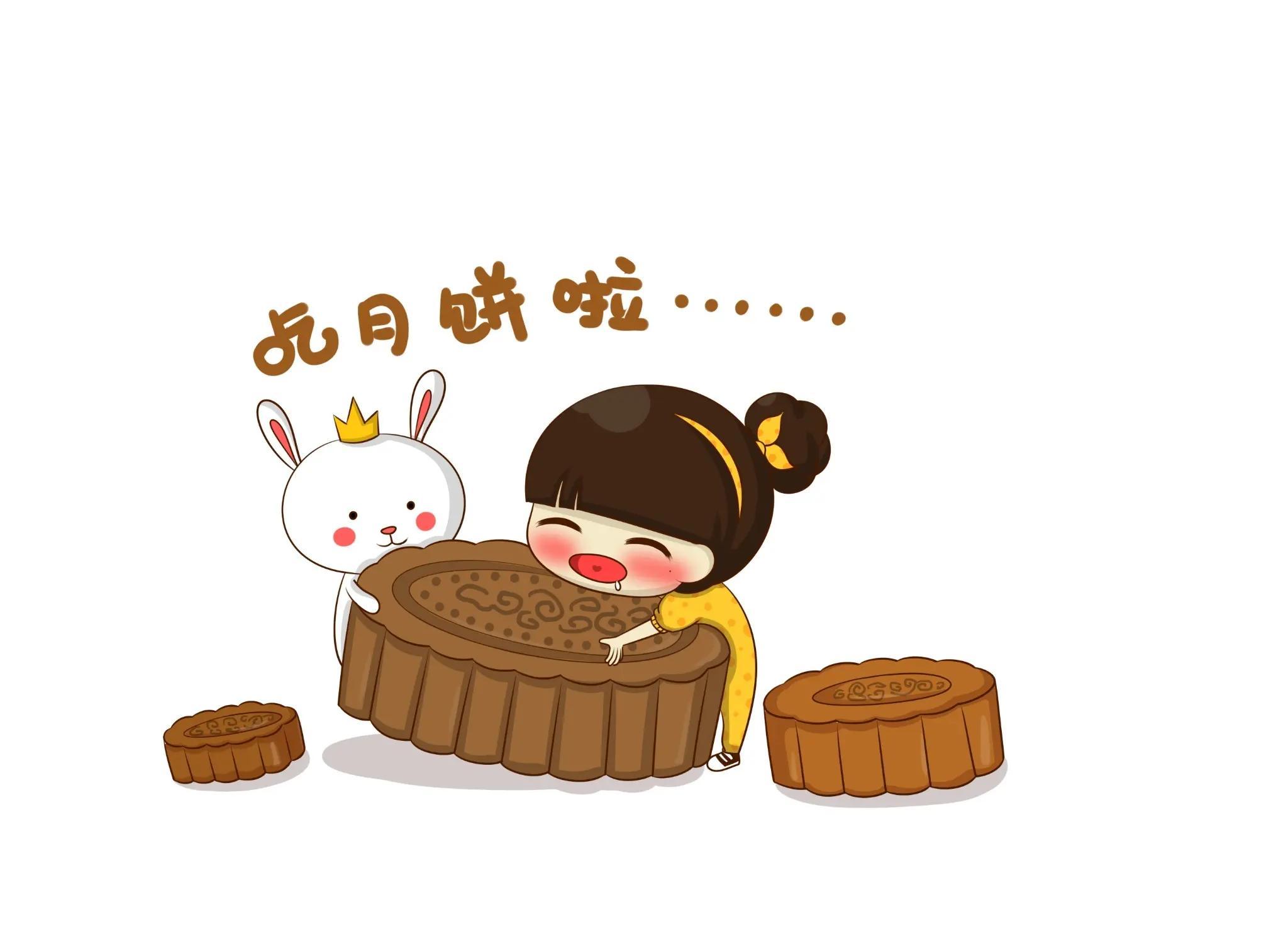 中秋节，五类人群享用月饼攻略：美味不减，健康加分