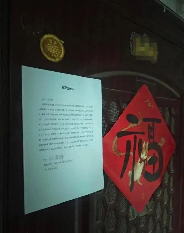 担心租客去世！房东竟驱逐癌症晚期租客......“会忌讳，房价可能会跌50-100万元”