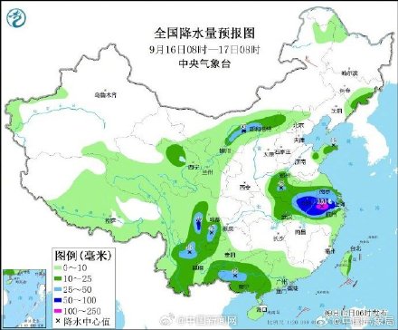 台风贝碧嘉登陆时或达强台风级