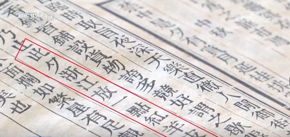 “烧宝塔”“摸秋”“走月亮”……解锁何以中秋