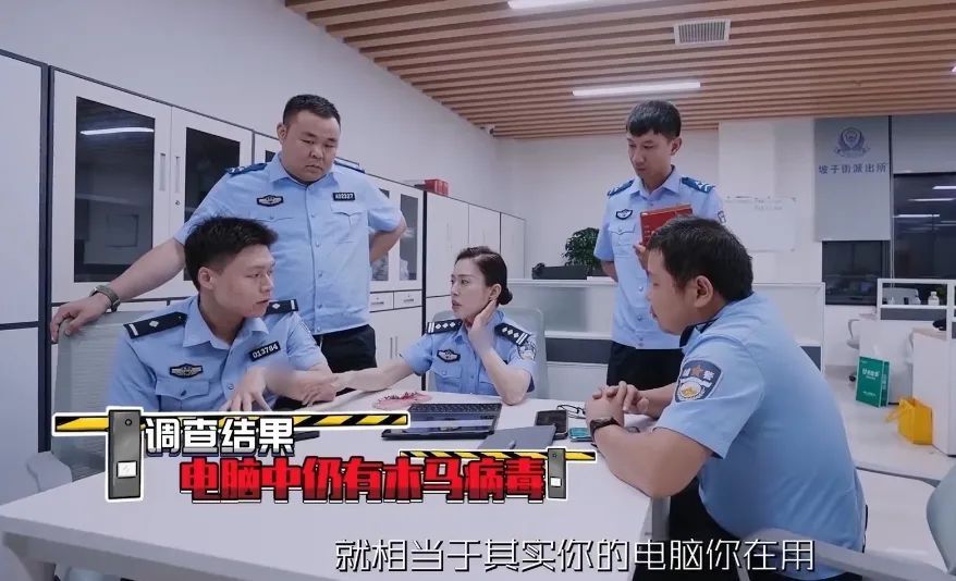 《守护解放西》回归！坡子街派出所再 “破圈”