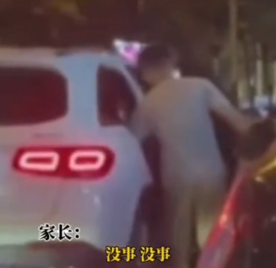 合肥一教师收礼被全程拍摄公开，教育部门介入调查，法学专家解读“设局式送礼”