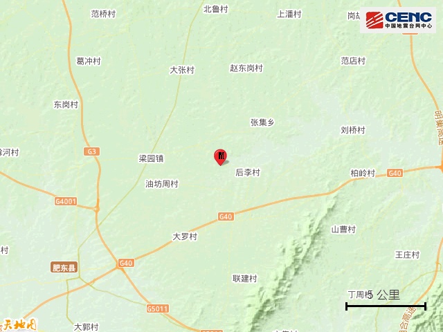 刚刚，安徽发生地震