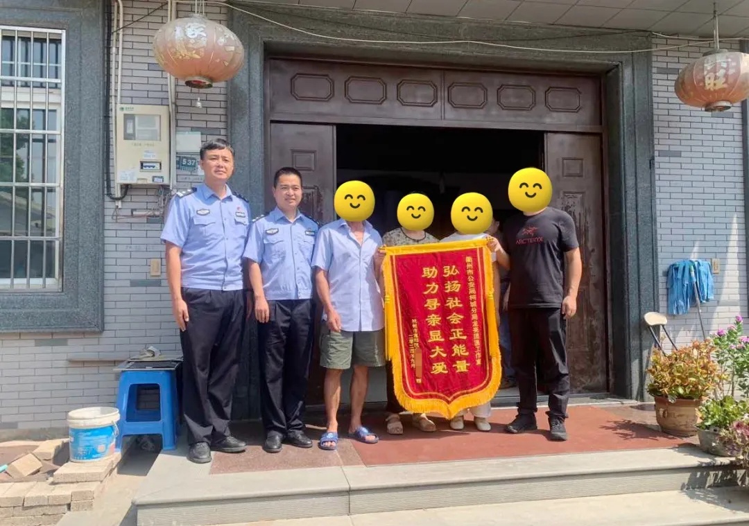 DNA结果确认，就是她！在杭州！