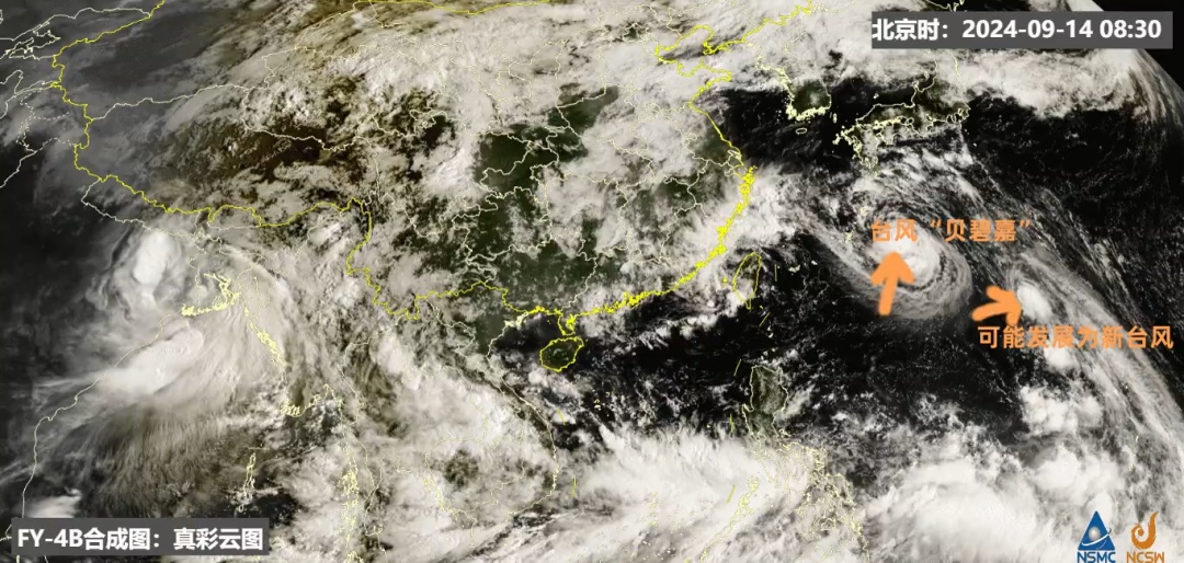 深圳堵堵堵,多路段飘红!假期有局地暴雨,台风将登陆我国…… 深圳堵堵堵,多路段飘红!假期有局地暴雨,台风将登陆我国……