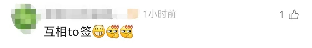 陈梦晒与周杰伦合影，两人还互赠签名礼物！