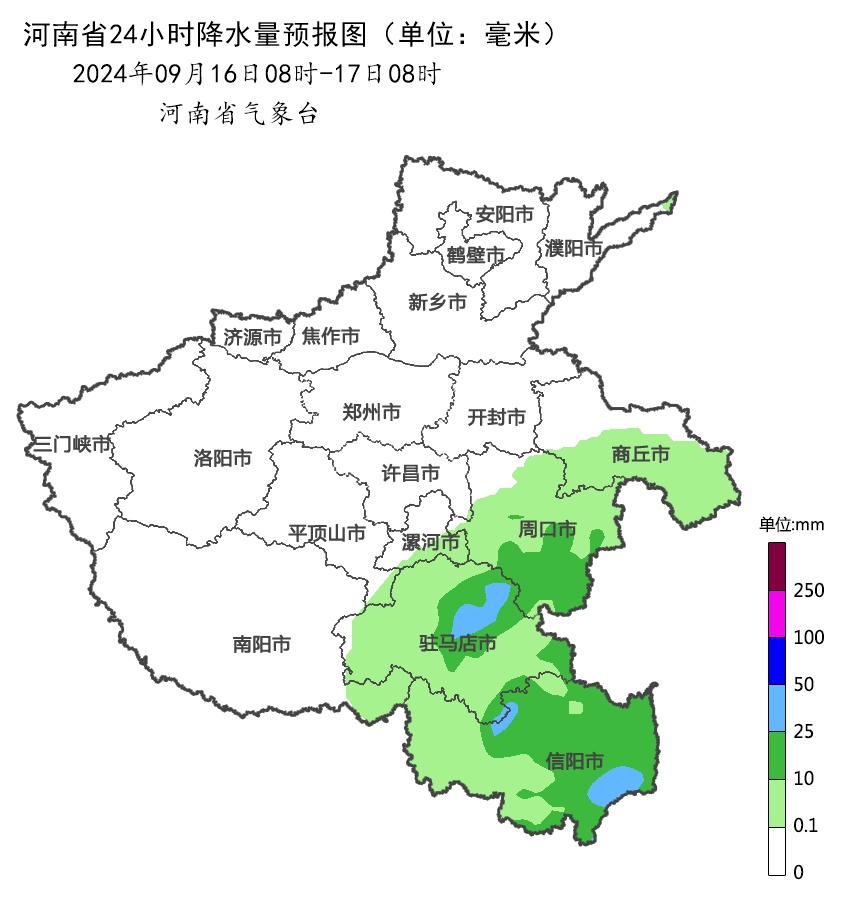 台风“贝碧嘉”将影响河南！全省大部有阵雨、雷阵雨
