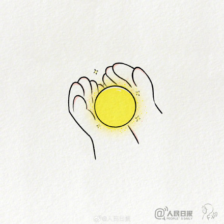 收好！中秋Q版小头像