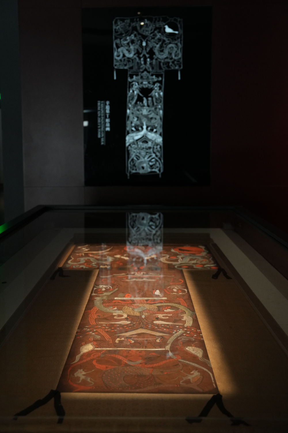 新华全媒+丨马王堆发掘50周年 看T形帛画上的“中秋元素” 新华全媒+丨马王堆发掘50周年 看T形帛画上的“中秋元素”