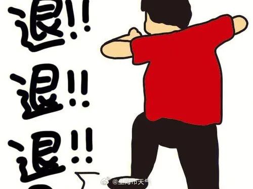 今晚8点后上海两大机场所有航班取消,上海台风预警升级为橙色!再提醒:非必要不外出 今晚8点后上海两大机场所有航班取消,上海台风预警升级为橙色!再提醒:非必要不外出