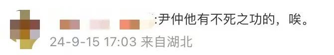 知名香港武打演员因癌离世，塑造的大反派角色个个经典