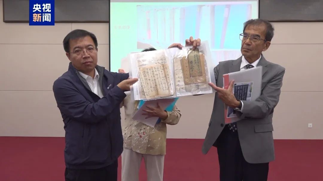 他跪地谢罪！当场落泪