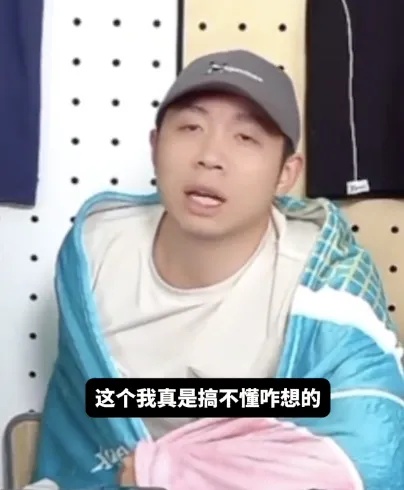 王楚钦输球，许昕回应：能来比赛就不容易了