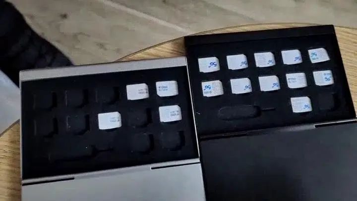 重庆警方出动,12人落网,涉案资金超2000万元 重庆警方出动,12人落网,涉案资金超2000万元