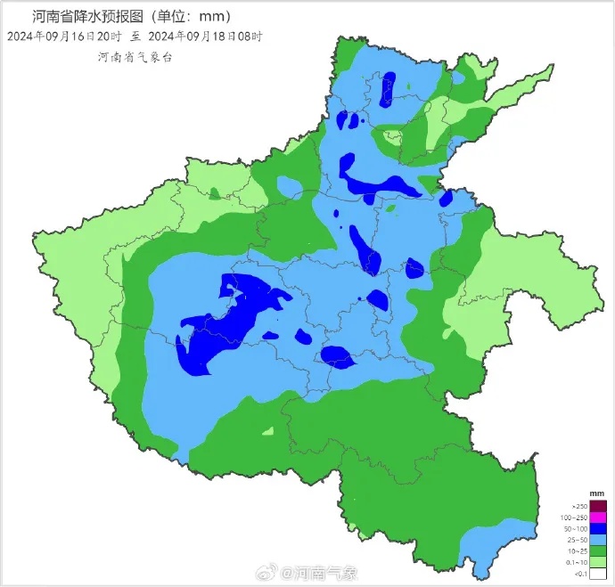 暴雨、大暴雨!台风“贝碧嘉”将影响河南→ 暴雨、大暴雨!台风“贝碧嘉”将影响河南→
