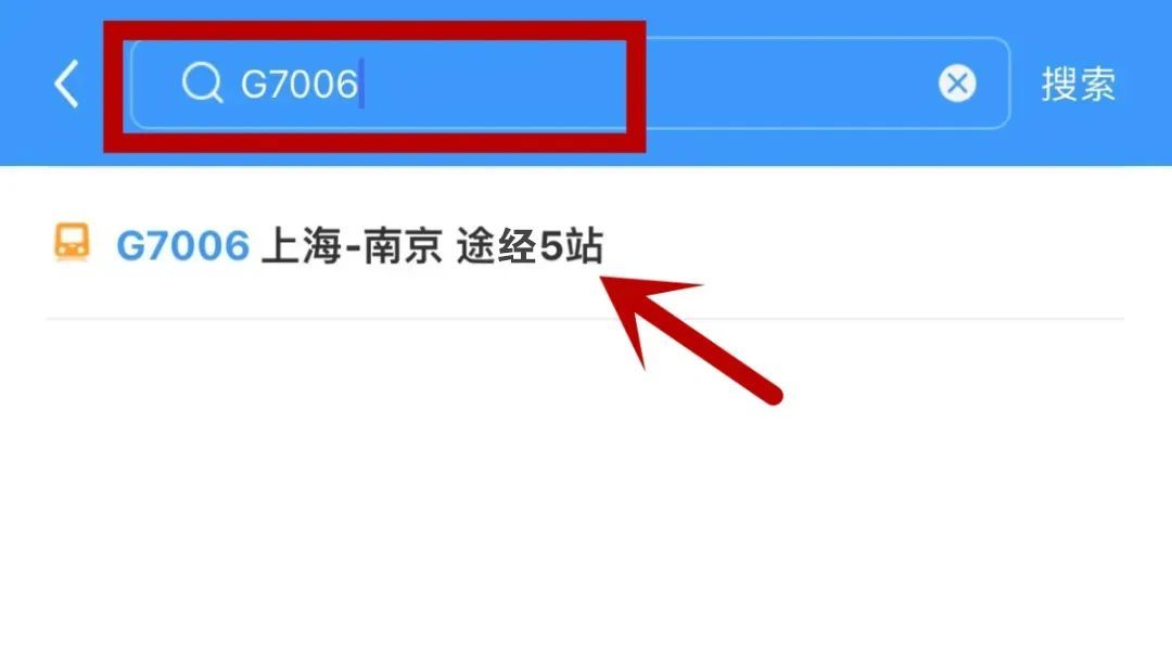 上海这几区已升级橙色预警！22时起8条高速封闭！部分航班、列车取消→