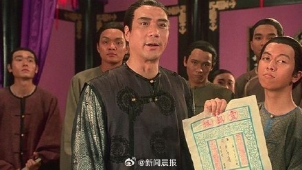 演员徐少强因食道癌离世,享年74岁 演员徐少强因食道癌离世,享年74岁
