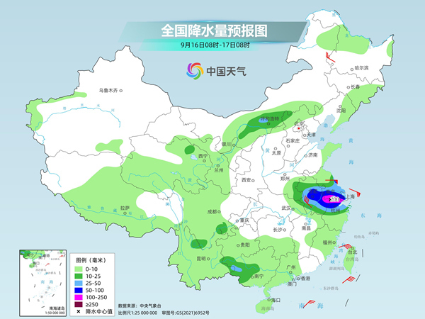 中秋假期“贝碧嘉”携强风雨袭江浙沪等地 川渝高温仍将持续