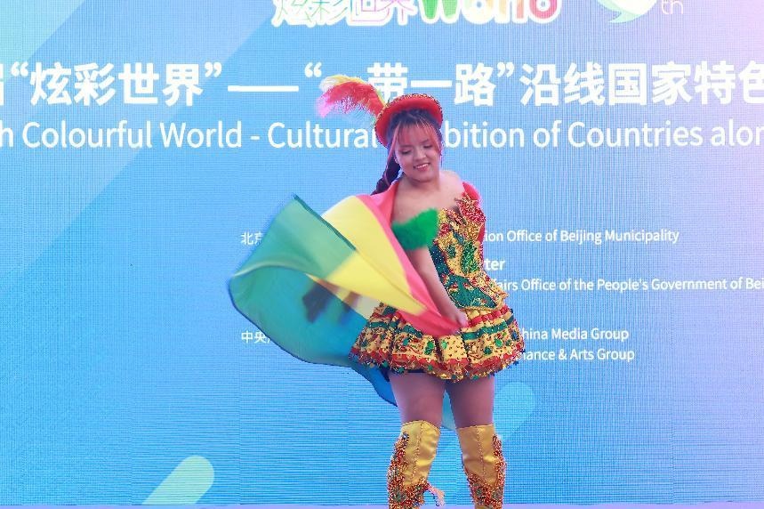 包罗大千世界五湖四海,这样的“炫彩世界”爱了爱了 包罗大千世界五湖四海,这样的“炫彩世界”爱了爱了