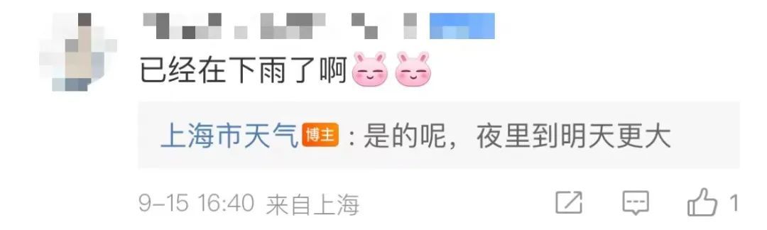 今晚8点后上海两大机场所有航班取消,上海台风预警升级为橙色!再提醒:非必要不外出 今晚8点后上海两大机场所有航班取消,上海台风预警升级为橙色!再提醒:非必要不外出