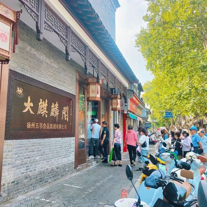中秋节扬州“赏月地图”地图