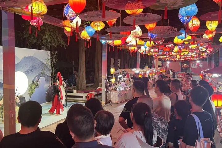 “月满中秋，情暖扬州”瘦西湖中秋游园活动发布