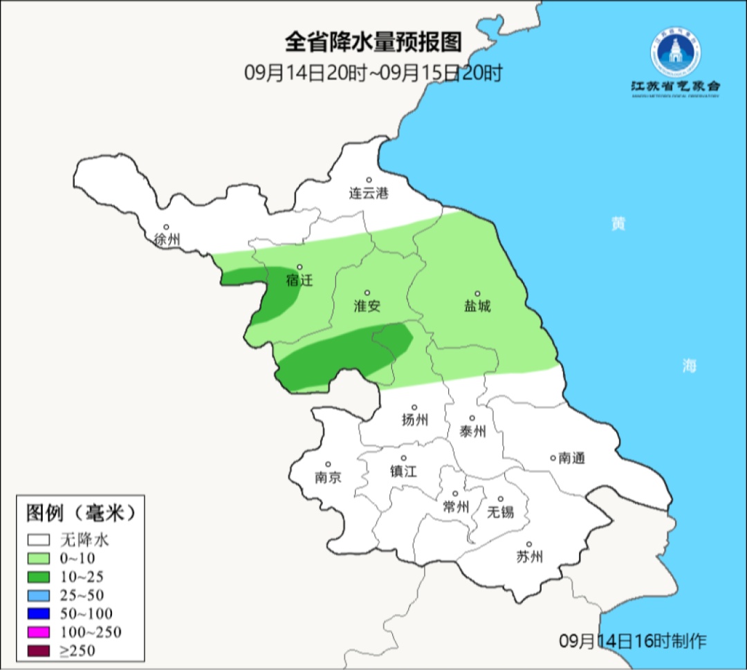 江苏气象发布：13级阵风＋大暴雨！最低20℃