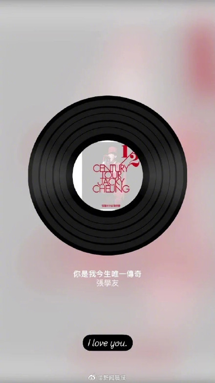 演员徐少强因食道癌离世,享年74岁 演员徐少强因食道癌离世,享年74岁