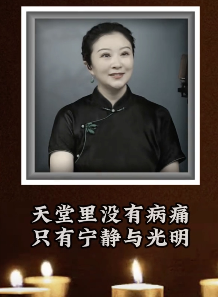 41岁女网红突然去世，这种病容易被误诊或漏诊！