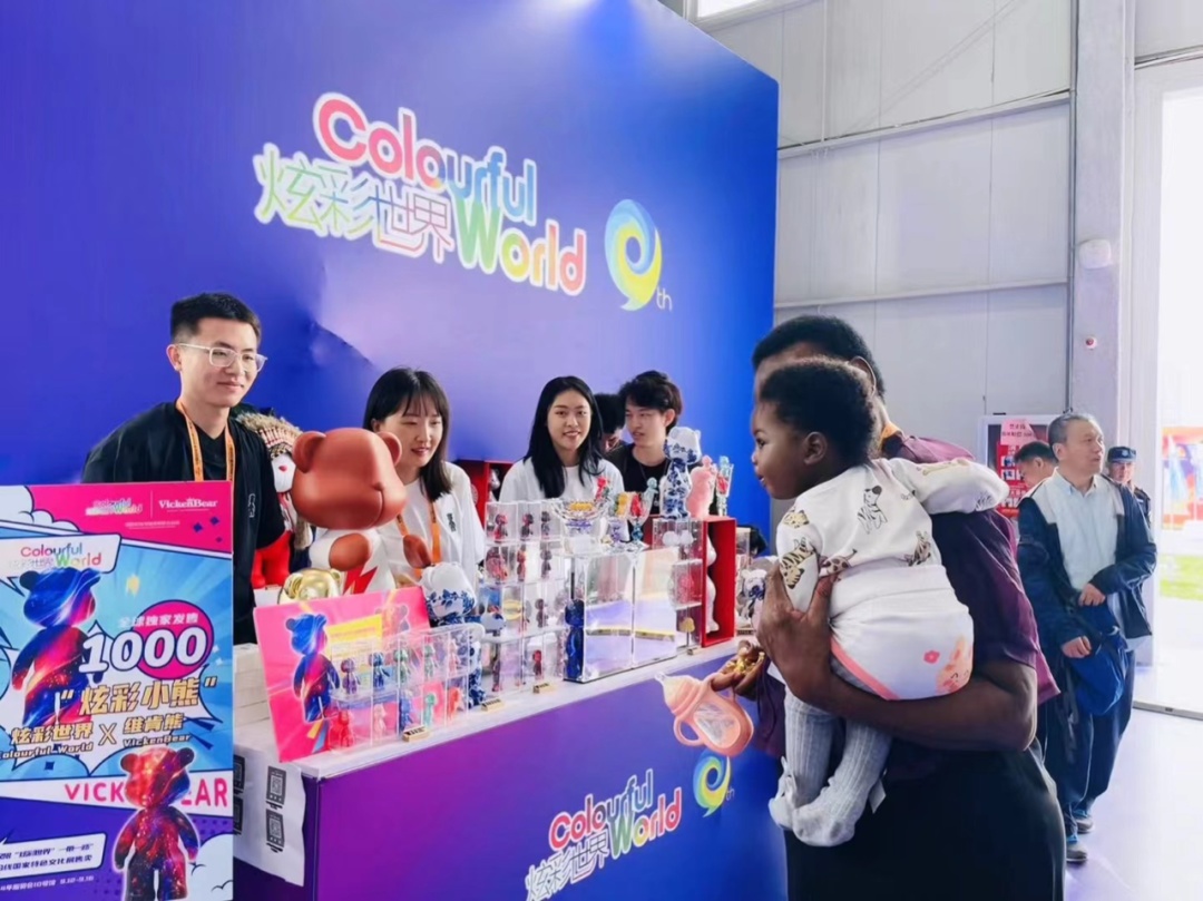 包罗大千世界五湖四海,这样的“炫彩世界”爱了爱了 包罗大千世界五湖四海,这样的“炫彩世界”爱了爱了