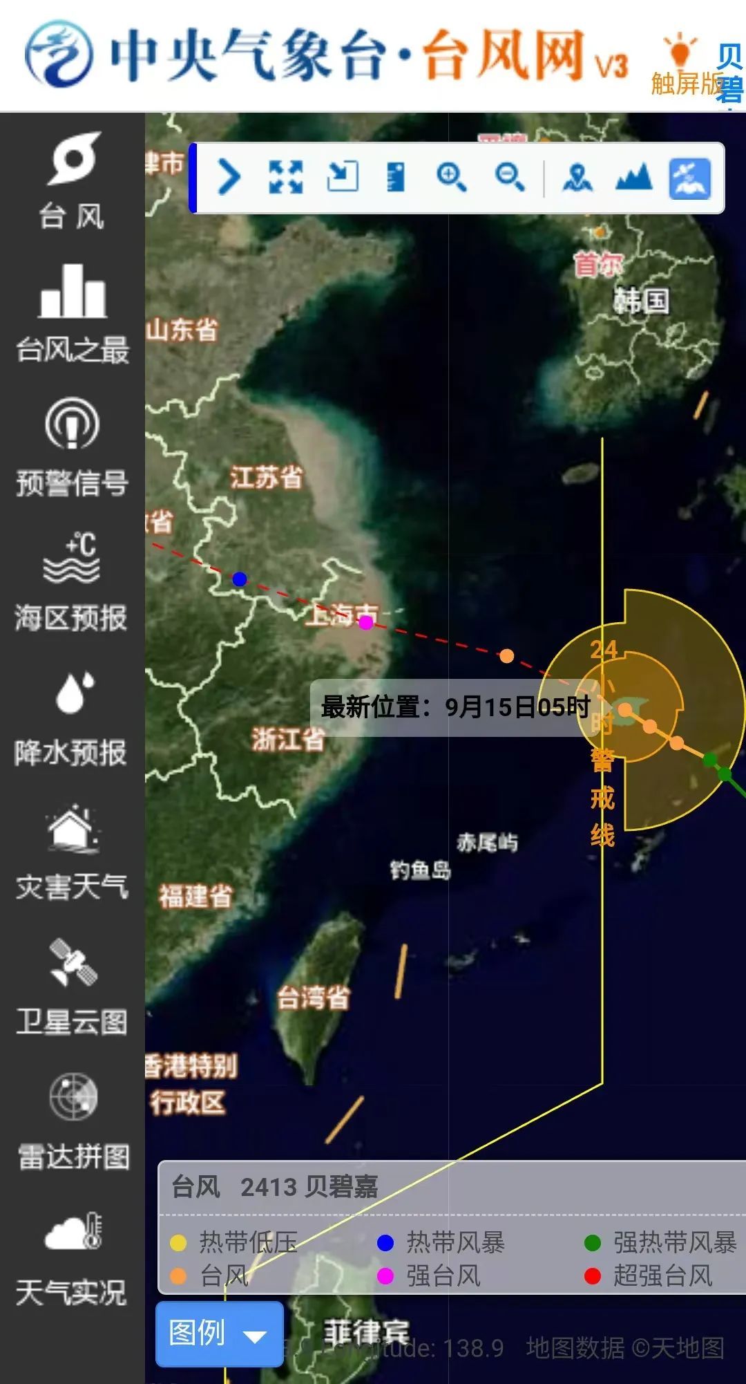 非必要不外出！台风“贝碧嘉”或以巅峰强度直逼上海，部分交通视情管制！更多消息