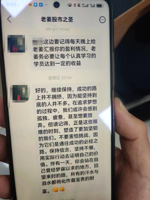 男子寿光街头被捕，竟大喊“救命”…