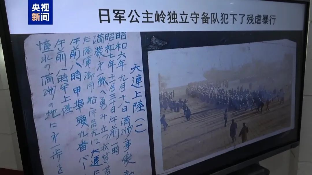 他跪地谢罪！当场落泪