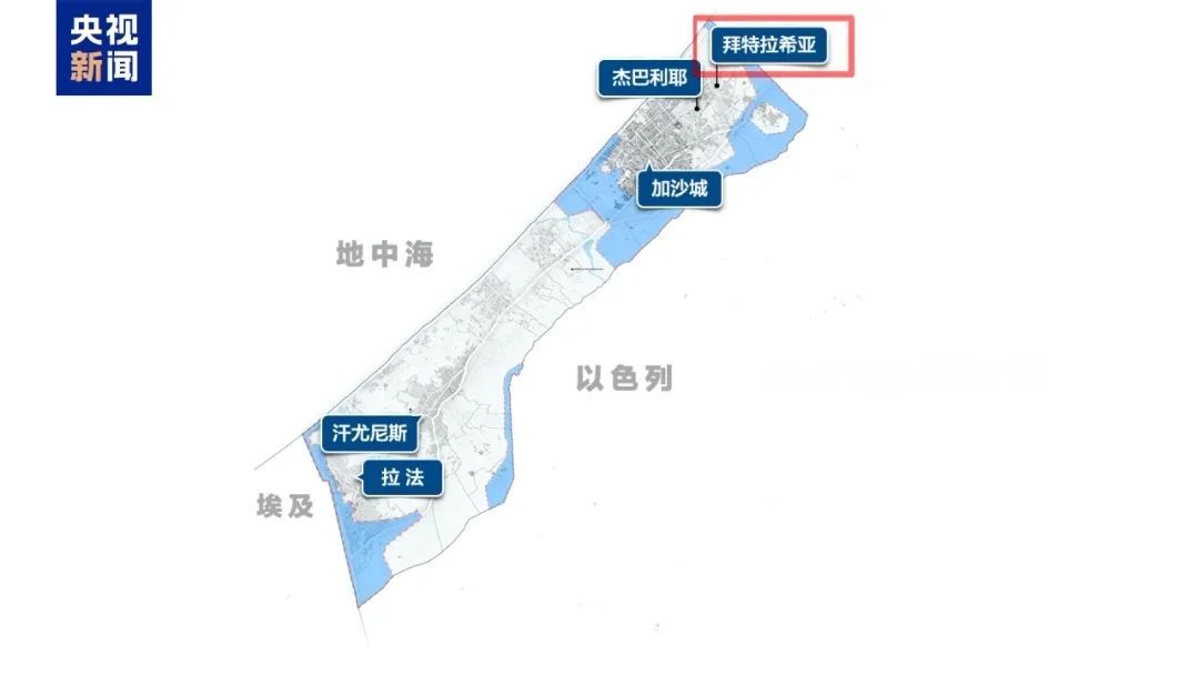 突发！以色列中部遭也门导弹袭击