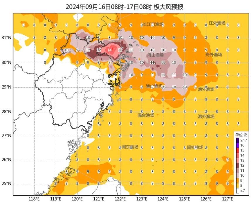 台风紧急警报！“贝碧嘉”最大可能于明天凌晨至上午在宁波到上海一带沿海登陆！