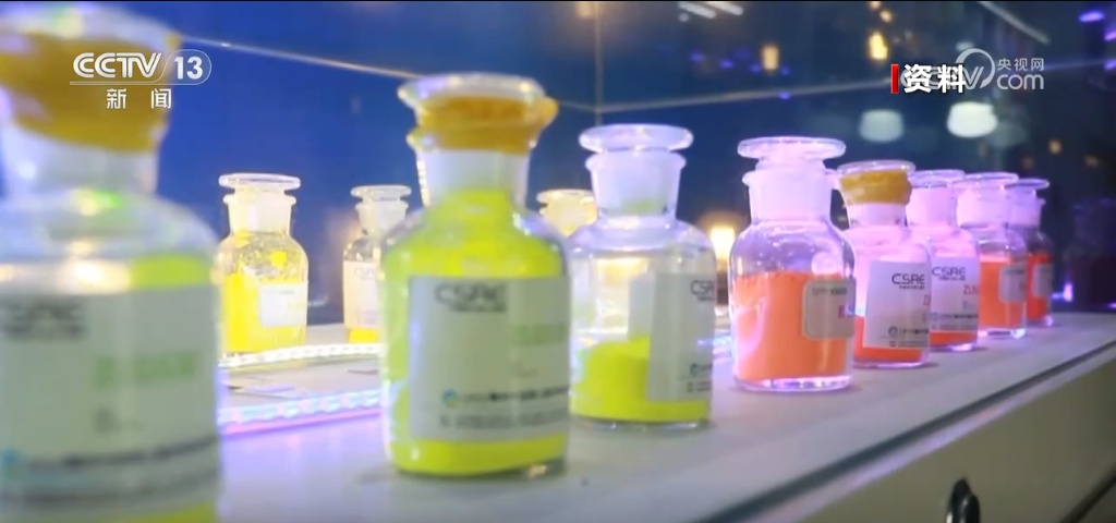 增储近500万吨!我国稀土勘探取得新突破 产业控制能力进一步提升 增储近500万吨!我国稀土勘探取得新突破 产业控制能力进一步提升