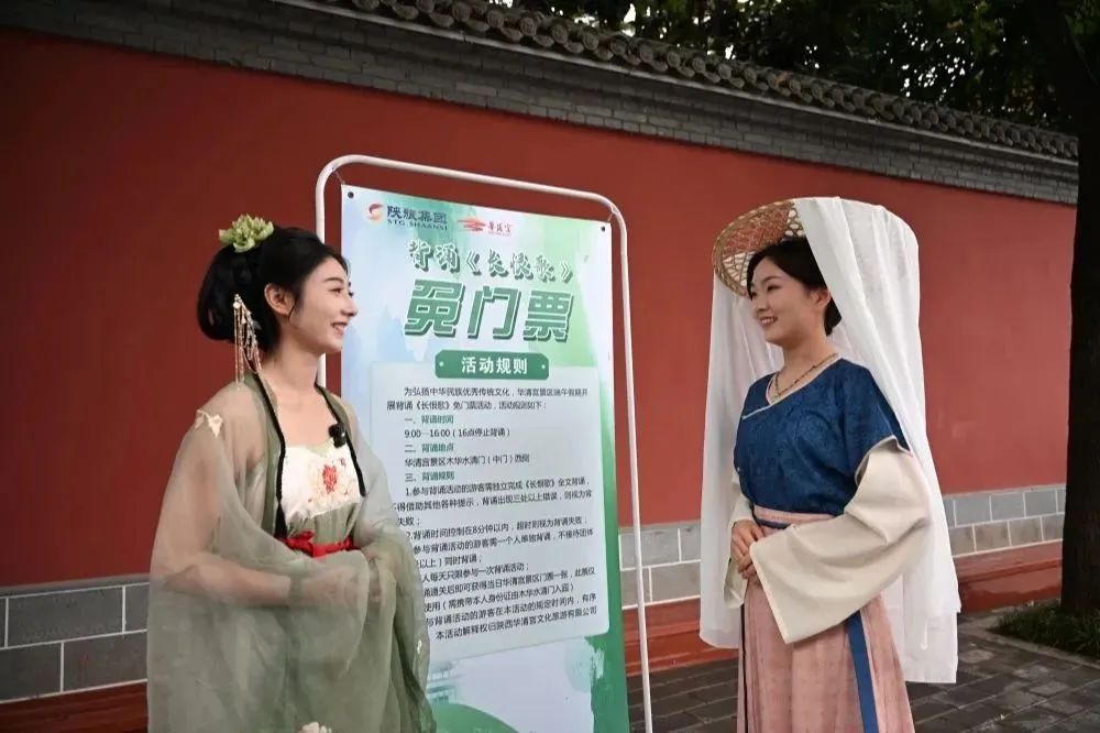 预警！大风！西安降雨时间...... “超级月亮”中秋将亮相！| 西安多景区最新活动→