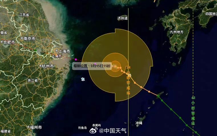 刚刚,“贝碧嘉”开风眼了!未来走向、登陆时间又有变化! 刚刚,“贝碧嘉”开风眼了!未来走向、登陆时间又有变化!