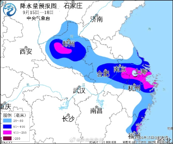 暴雨、大暴雨!台风“贝碧嘉”将影响河南→ 暴雨、大暴雨!台风“贝碧嘉”将影响河南→