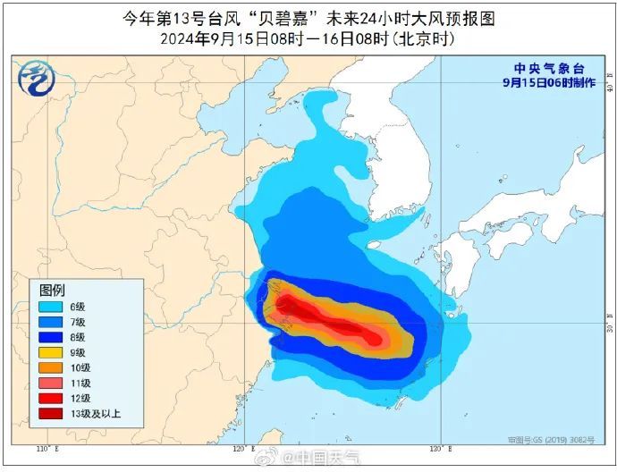 魔都结界要“破”了？台风预警升级，这些道路视情封闭或限速