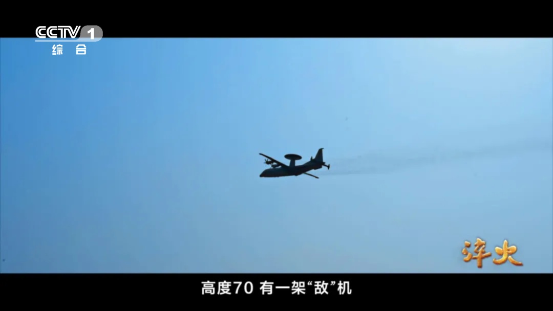 真实影像！中外航母编队远海对抗，细节披露→