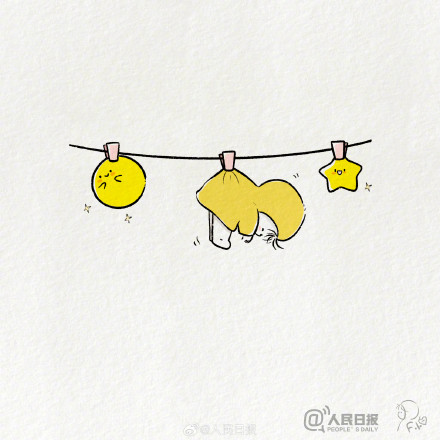 收好！中秋Q版小头像